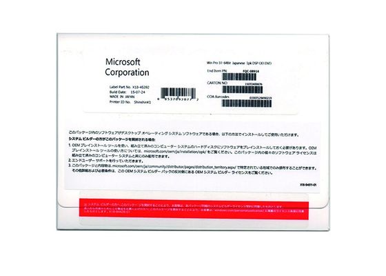 ประเทศจีน Microsoft Windows 10 Professional Oem สติกเกอร์ขนาด 64 บิต Janpanese Version FQC-08914 ผู้ผลิต