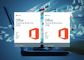 100% Office Original 2016 HB (บ้านและธุรกิจ) ระบบ 64bit Online เปิดใช้งานสำหรับ Mac ผู้ผลิต