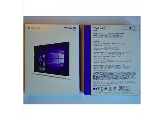 ประเทศจีน เวอร์ชันเต็มของ Windows Pro 10 Fpp 64 บิตคีย์การเปิดใช้งานคีย์บอร์ด Packet Key Packet ผู้ผลิต