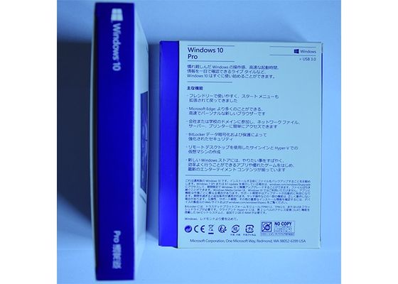ประเทศจีน เวอร์ชั่นภาษาญี่ปุ่น Microsoft Windows 10 Pro Fpp สำหรับคอมพิวเตอร์ Windows 10 Oem Fpp ผู้ผลิต
