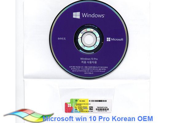 ประเทศจีน สติกเกอร์คีย์ผลิตภัณฑ์ Windows Vista ขนาด 64 บิต ผู้ผลิต