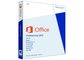 100% ผลิตภัณฑ์ระดับมืออาชีพของ Office 2013 Professional ระบบ 64Bit Genuine ผู้ผลิต